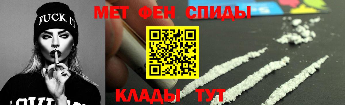 АМФ 98% Бугуруслан