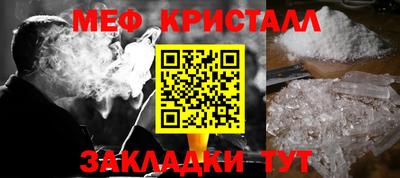 МДПВ Апрелевка
