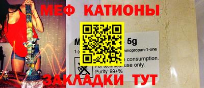 марки lsd Апшеронск