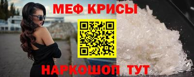 МДПВ Апрелевка