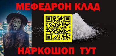 МДПВ Апрелевка