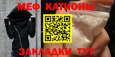 марки lsd Апшеронск