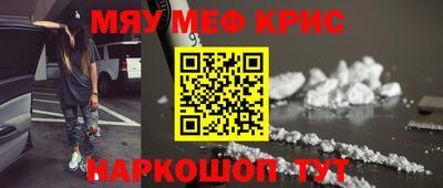 марки lsd Апшеронск