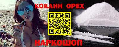 МДПВ Апрелевка