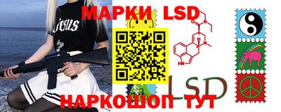 МДПВ Апрелевка