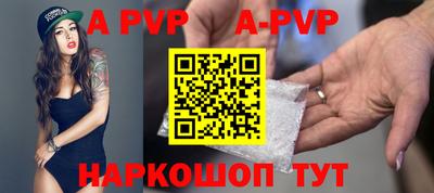 МДПВ Апрелевка