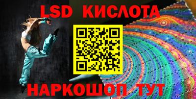 мефедрон мука Аргун