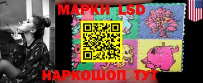МДПВ Апрелевка