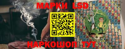 МДПВ Апрелевка