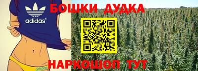 кристаллы Гусь-Хрустальный