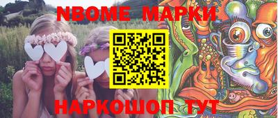 МДПВ Апрелевка