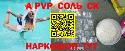 МДПВ Апрелевка