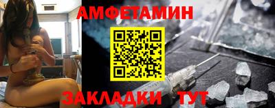 марки lsd Апшеронск