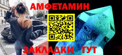 МДПВ Апрелевка