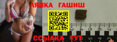 МДПВ Апрелевка