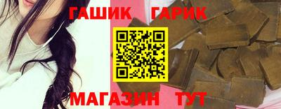 мефедрон мука Аргун