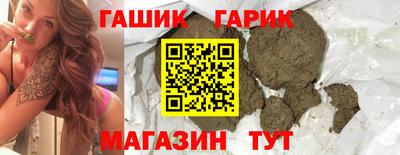 марки lsd Апшеронск