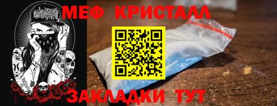 марки lsd Апшеронск